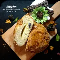 在飛比找蝦皮商城優惠-丹麥之屋 - 菠蘿奶酥可頌 [食尚玩家推薦]