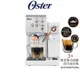 美國 Oster 5+隨享義式膠囊兩用咖啡機 BVSTEM6701B 白玫瑰金 原廠公司貨【蝦幣5%回饋】