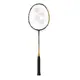 Yonex 2021 Astrox 88 D Tour (AX-88D Tour) 駱駝金 [羽球拍] 【偉勁國際體育】