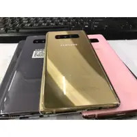 在飛比找蝦皮購物優惠-高雄大寮區SAMSUNG Galaxy Note 8二手機中