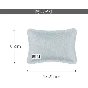 《Built》長方保冷劑2入(典雅綠) | 冰袋 保冰磚 保冰劑