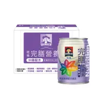 在飛比找momo購物網優惠-【桂格】完膳營養素50鉻配方250mlx24入x1箱(共24