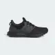 【adidas 愛迪達】運動鞋 慢跑鞋 男鞋 ULTRABOOST 1.0 ATR(ID1747)