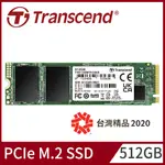 【TRANSCEND 創見】512GB MTE220S M.2 2280 PCIE GEN3X4 SSD固態硬碟