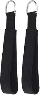 Pilates Straps Set for Home Gym - Enhance Flexibility and Core Strength