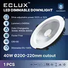 1PCS 40W DIMMABLE COB LED DOWNLIGHT 200-220MM CUTOUT CCT SELECTABLE Flicker Free