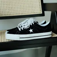 在飛比找蝦皮購物優惠-Converse One Star PRM Suede Lo