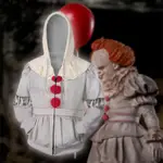 牠第二章IT 潘尼懷斯PENNYWISE COSPLAY衛衣成人長袖外套萬聖節嚇人恐怖彈力外套連帽夾克