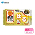【日本小林製藥】桐灰14HR貼式暖暖包-(10入X6包)(日本境內)