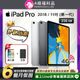 【福利品】Apple iPad Pro1 11吋 LTE版 256G (2018) 平板電腦