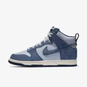 (Men's) Nike Dunk High x Notre 'Midnight Navy' (2021) CW3092-400 Sneakers Adult