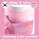 [BANILA Co] Clean It Zero 潔面膏原味 25ml / 100ml / 180ml | No.1