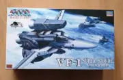 Macross 1/72 VF-1 Super/Strike VALKYRIE by Hasegawa