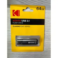 在飛比找蝦皮購物優惠-全新KODAK柯達 USB 3.1 k243 64GB 五年