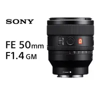 在飛比找蝦皮購物優惠-★公司貨★現貨★現金購買價 SONY 50mm F1.4 G