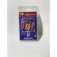 在飛比找蝦皮購物優惠-【現貨 全新】FCB 巴塞隆納 足球先生 10號梅西 創意鑰