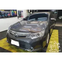 在飛比找蝦皮購物優惠-銳訓汽車配件-麻豆店 Toyota 7.5代Camry 響尾