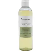 Castile Soap (Patchouli Bliss) - 250mL