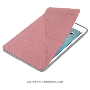 Moshi VersaCover for iPad mini 4 多角度前後保護套（黑）