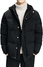[JEShifangjiusu] Men'S Packable Puffer Jacket Lightweight Hooded Windproof Winter Coat Winter Coat For Snow Ski Traveling