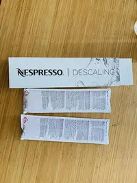 在飛比找Yahoo!奇摩拍賣優惠-現貨 : 雀巢nespresso奈斯派索咖啡機除垢清潔維護套