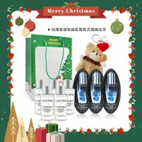 在飛比找PChome24h購物優惠-LANCOME 蘭蔻 超未來極光活粹聖誕組[安瓶+極光水+鑰