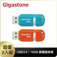 在飛比找PChome24h購物優惠-Gigastone U207S 16GB USB2.0 膠囊