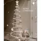 聖誕節ins風裝飾品創意網紅北歐聖誕樹燈家用裸樹擺件高級感道具 全館免運