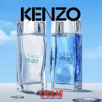 在飛比找蝦皮購物優惠-OLLIE 實拍 KENZO 高田賢三 L'EAU 風之戀 