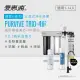 【EVERPURE 愛惠浦】PURVIVE Trio-4H2生飲級三道式廚下型淨水器(前置樹脂+PP濾芯/配置黑色龍頭)