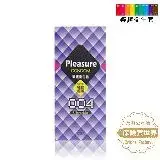 在飛比找遠傳friDay購物優惠-【保險套世界精選】Pleasure．004極致超薄保險套（1