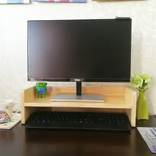實木顯示器增高架桌面多層電腦支架鍵盤收納可升降防水護頸椎健康