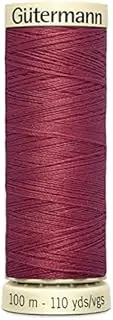 Gutermann Sew All Sewing Thread 100m 730 - per spool
