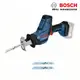 【民權橋電子】BOSCH博世 附刀片×3 GSA 18V-LI C 4.0Ah雙鋰電 充電式 手持式軍刀鋸 切割機 切斷機