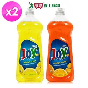 美國JOY 濃縮洗碗精 柑橘 / 檸檬 2入組 30oz/887ml