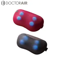在飛比找Yahoo!奇摩拍賣優惠-DOCTOR AIR 3D按摩頸枕 棕