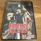 Ps2 Cowboy Bebop Reminiscence Nocturne