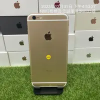 在飛比找蝦皮購物優惠-【請看內文】Apple iPhone 6s plus 128