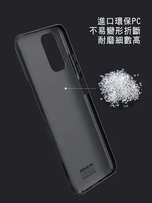 鏡頭滑蓋!強尼拍賣~NILLKIN Redmi 紅米 Note 10S/Note 10 4G 黑鏡保護殼 手機殼 保護套