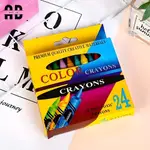 ABS CRAYON COLOR PENCIL CONTENTS 24PCS COLOR CRAYONS 24 無毒鉛筆