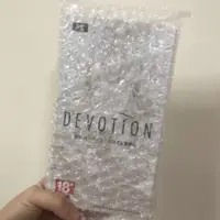 在飛比找蝦皮購物優惠-還願DEVOTION 台灣限定實體版 (全新未拆 沒有原聲帶