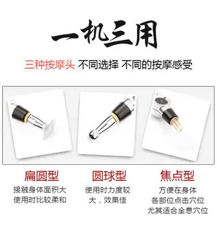 全網最低價~經絡筆 電子針灸筆自動找穴位通用理療循經能量點穴棒按摩器拔筋棒