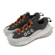 Nike 戶外鞋 ACG Mountain Fly 2 Low GTX 防水 煙灰 橘 機能 越野 男鞋 HF6245-002