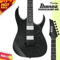 在飛比找蝦皮購物優惠-【LIKE MUSIC】Ibanez RGR652AHBF-