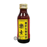 在飛比找樂天市場購物網優惠-愛肝 樂士機能飲料110ml【何藥局新一代藥妝連鎖】