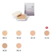 Shiseido White Lucent Brightening Spot Control Foundation Refill OC20 (O40)