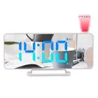 Projection Alarm Clock for Bedrooms, 7.3Inch LED Digital Alarm Clock with2098