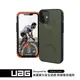 UAG iPhone 12 mini 耐衝擊簡約保護殼-綠