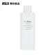 【MUJI 無印良品】MUJI敏感肌乳液/滋潤型/200ml