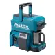 【MAKITA 牧田】12V/14.4V/18V充電式咖啡機-酒紅色-空機(DCM501ZAR)